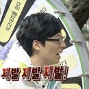 누렁소 식육식당