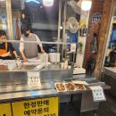 우리가족발&김치 이미지