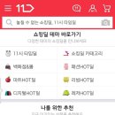 라이징타임 이미지