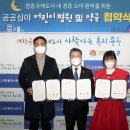 국제약국 이미지