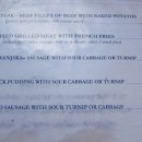 소콜(SOKOL) 이미지