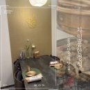 삼산로 352번길 이미지