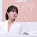 속닥속닥 이미지