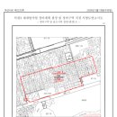 국보공인중개사사무소 이미지