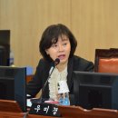 우미경 이미지