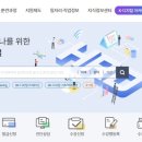 패스트캠퍼스강남학원 이미지