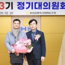 괴산증평축산업협동조합 이미지