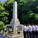 포항고등학교 경북도민일보