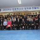 과천경찰서 이미지