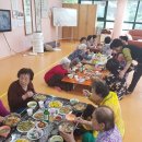 롯데낙천대아파트경로당 이미지