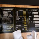 서준낚시