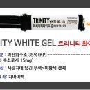 삼일메디칼 이미지