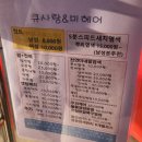 대성모터스 손세차 이미지