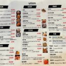 이모포차 옆 이미지