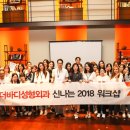 더나처럼성형외과 이미지