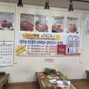 따찌네족발 이미지