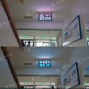 한림고등학교 이미지