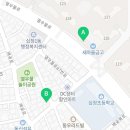 박사장네정육점 이미지
