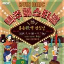 7일맥주 한국일보