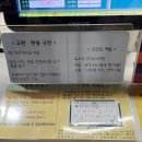 북스타문고 이미지