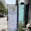 휴플러스커피