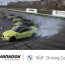 KG모빌리티 인천서비스센터㈜ 이미지