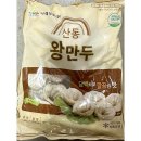 산동만두 이미지