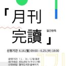 진도철마도서관 이미지