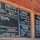 고기상회 이미지