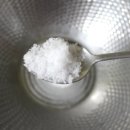 언 고기 이미지