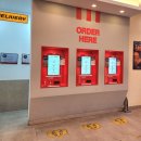 케이에프씨(KFC)주엽 이미지
