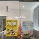 대구 수성못 맛집 가성비 런치세트 수성못뷰 서가앤쿡 수성못점