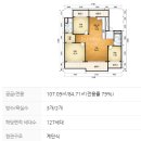 흥화공업(주) 이미지