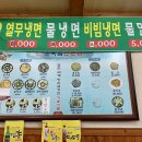 굴세상 굴국밥 전문점 이미지