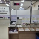 성남시장례문화사업소 이미지