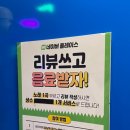 더수노래연습장 이미지