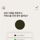 디자인모임 이미지