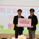 신광초등학교 이미지