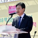 포천시립영중꿈나무도서관 이미지