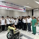 삼천포내과 이미지