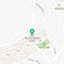 황룡공인중개사사무소 이미지