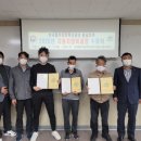 3공단자동차정비공장 이미지
