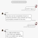 냥냥키티 이미지