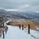 지리산 - 부천시 소사구 은성로 40 | 지리산