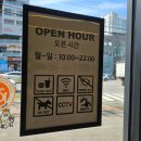 노브랜드버거용인역북점 이미지