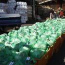 주)보성 이미지