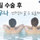건강하지항외과의원 이미지