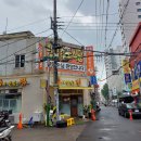 명가당구장 이미지