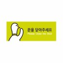 에덴문구 - 합천군 초계2길 7-26 | 에덴문구