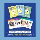 리틀빈 - 미추홀구 토금중로 68 | 리틀빈